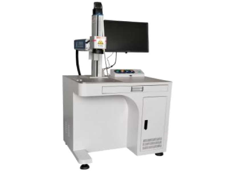 fiber laser marking machine